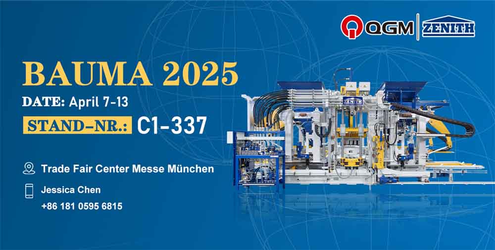 QGM spīd Bauma 2025! Pasaule koncentrējas uz Ķīnas 