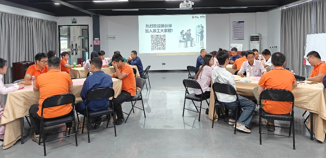 Jauns QGM spēks veido jaunu sapni par nākotni