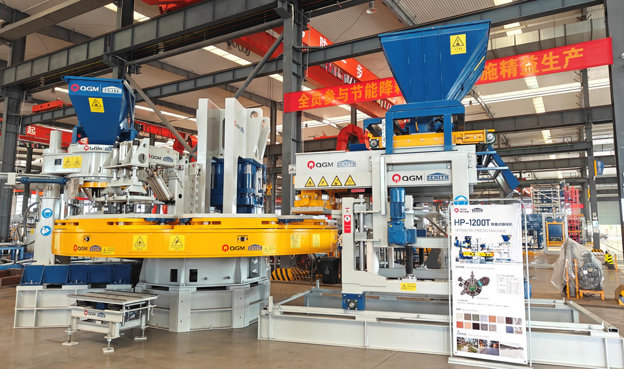 Lai kvalitāte sākas ražošanas līnijā.